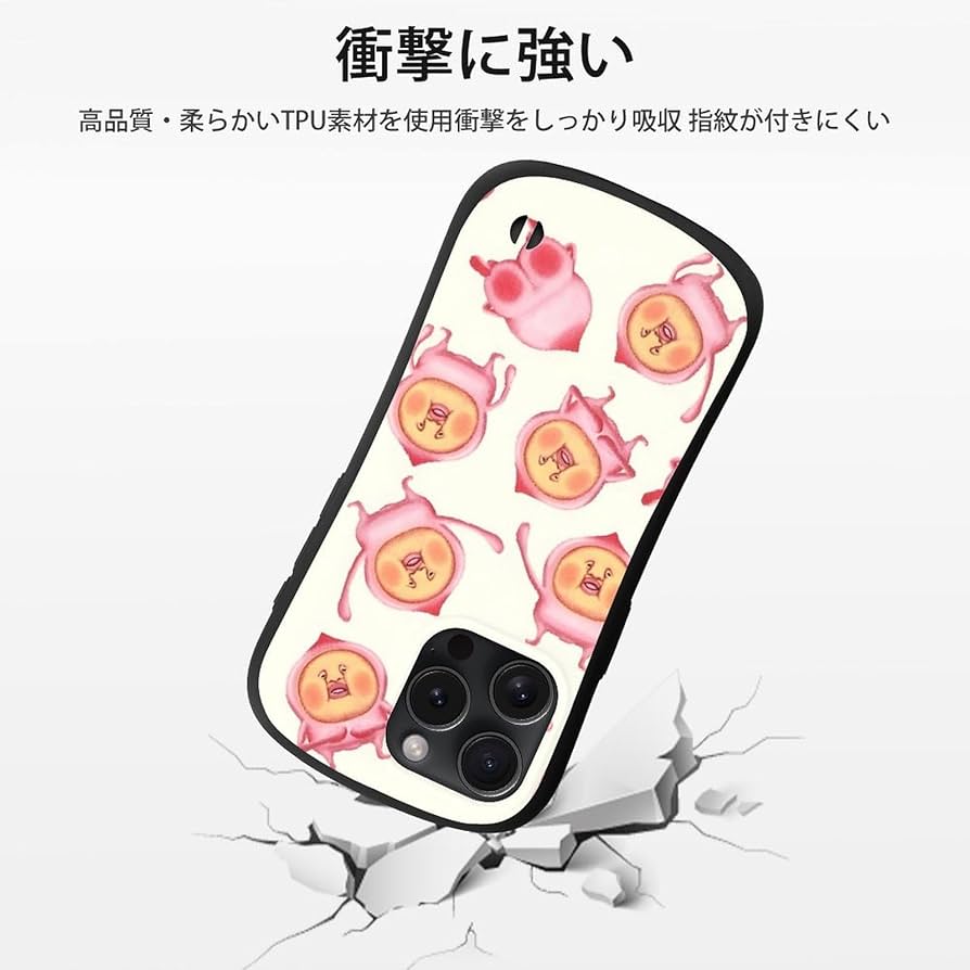 こびとすづかんストラップ 14個セット✦︎ こびとすづかんストラップ 14個セット✦︎ Amazon.co.jp: こびと